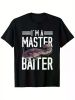 I Am a Master Lure" Ayu Fisherman T-Shirt - 100% Cotton,Round Neck, Black, Size S-XXXL, Four Seasons Casual Wear, Unique Ayu Design